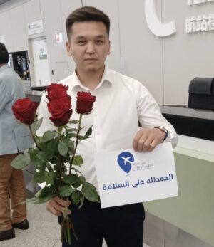 Cleanser Concentrate