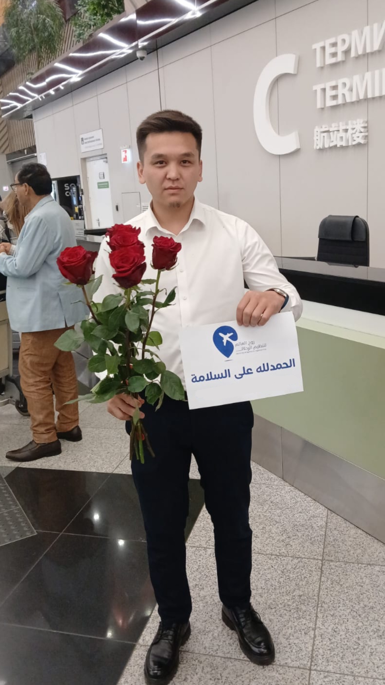 Screenshot Refreshing Cleansing Balm