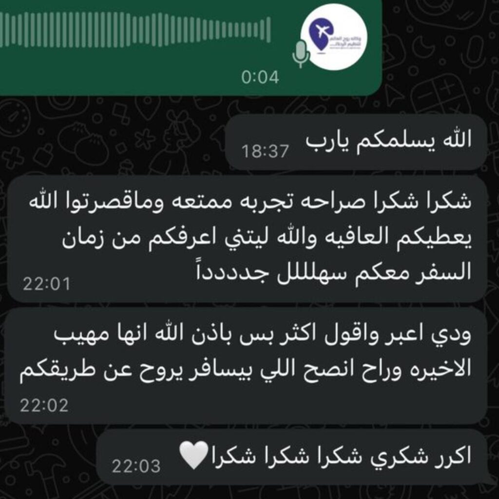 5879822052728966123 121