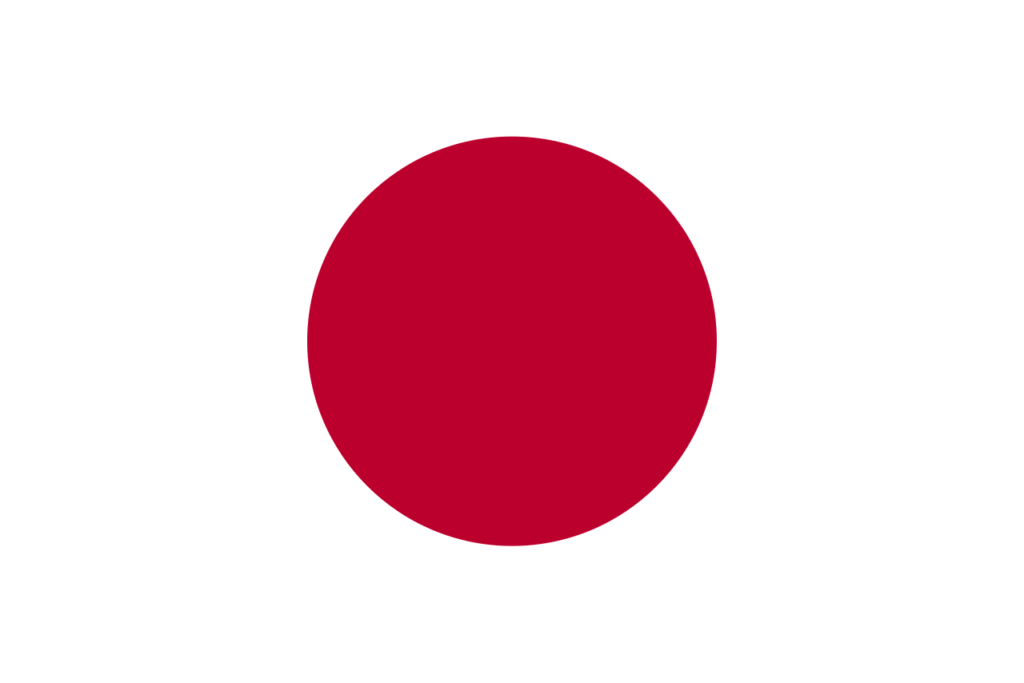 flag of japan.svg